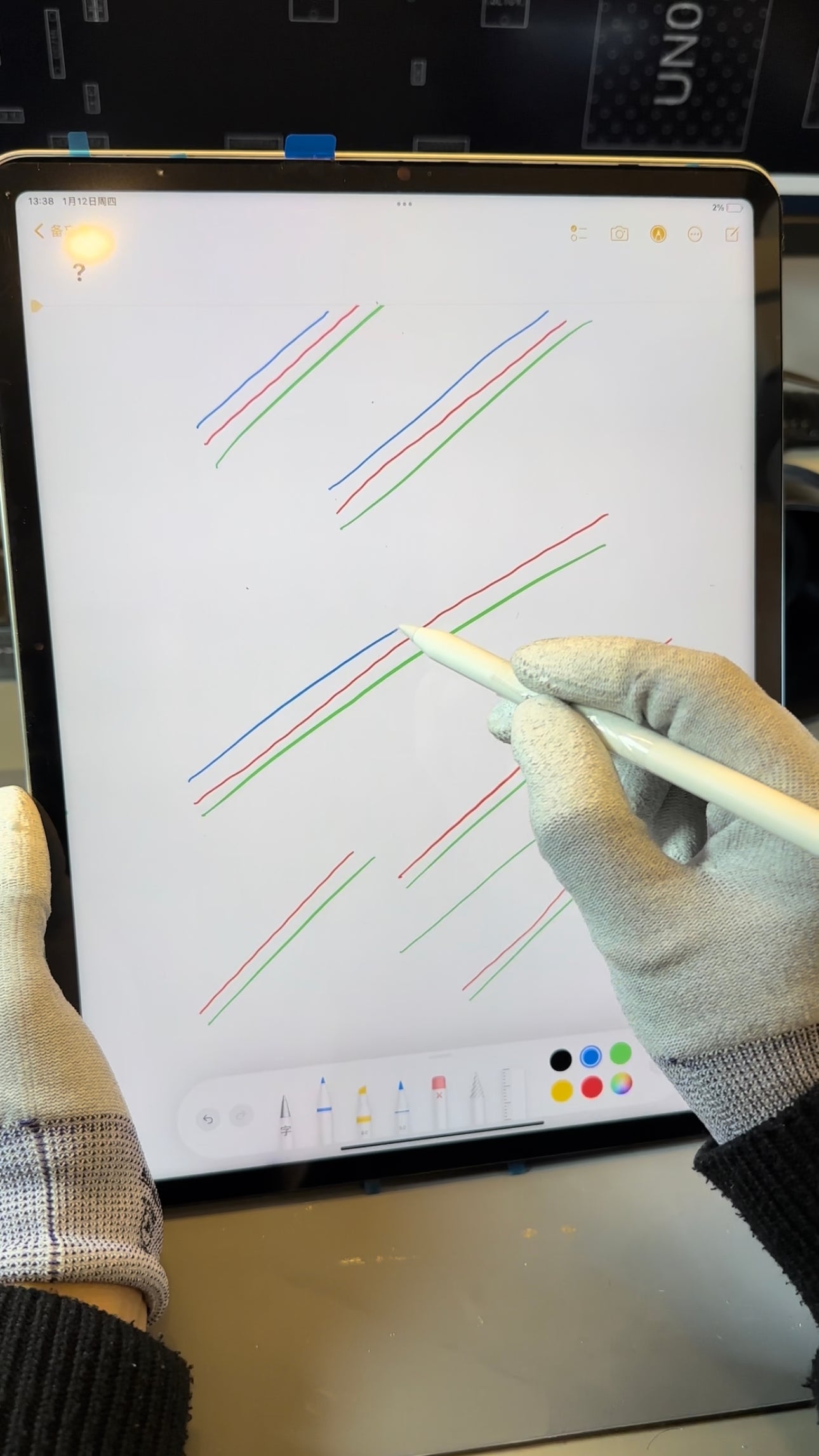 Apple Pencil Issue After iPad Pro Repair | iCorrect
